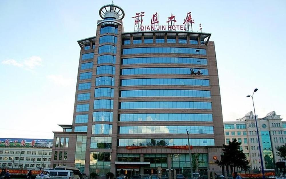 Qianjin Hotel - Changchun Esterno foto