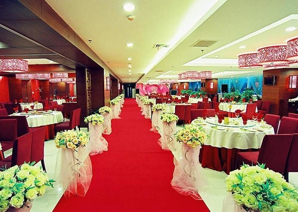 Qianjin Hotel - Changchun Esterno foto